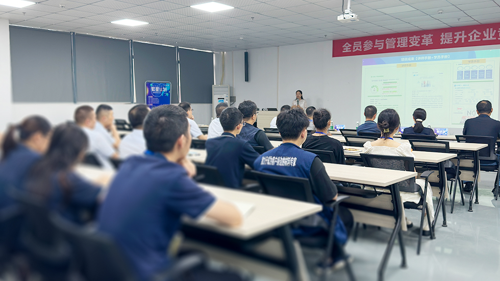 Educational and skill enhancement