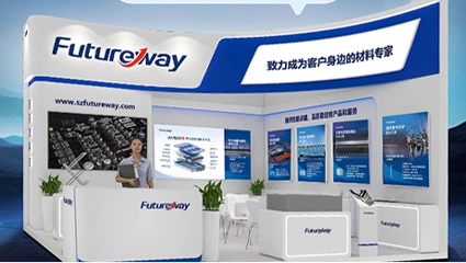 乐天使fun88邀您相聚深圳，共享电池行业盛会