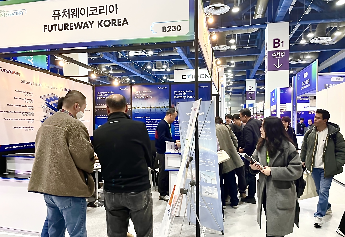 助力新能源电池行业创新发展，乐天使fun88亮相InterBattery2024